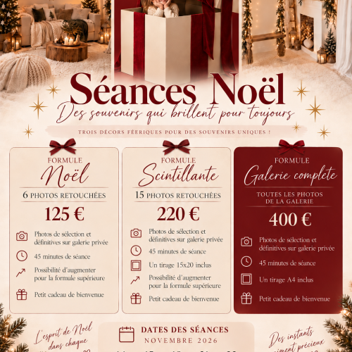 Séance de Noël au studio